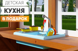e28c923e97d94fb49ee017022785bb52